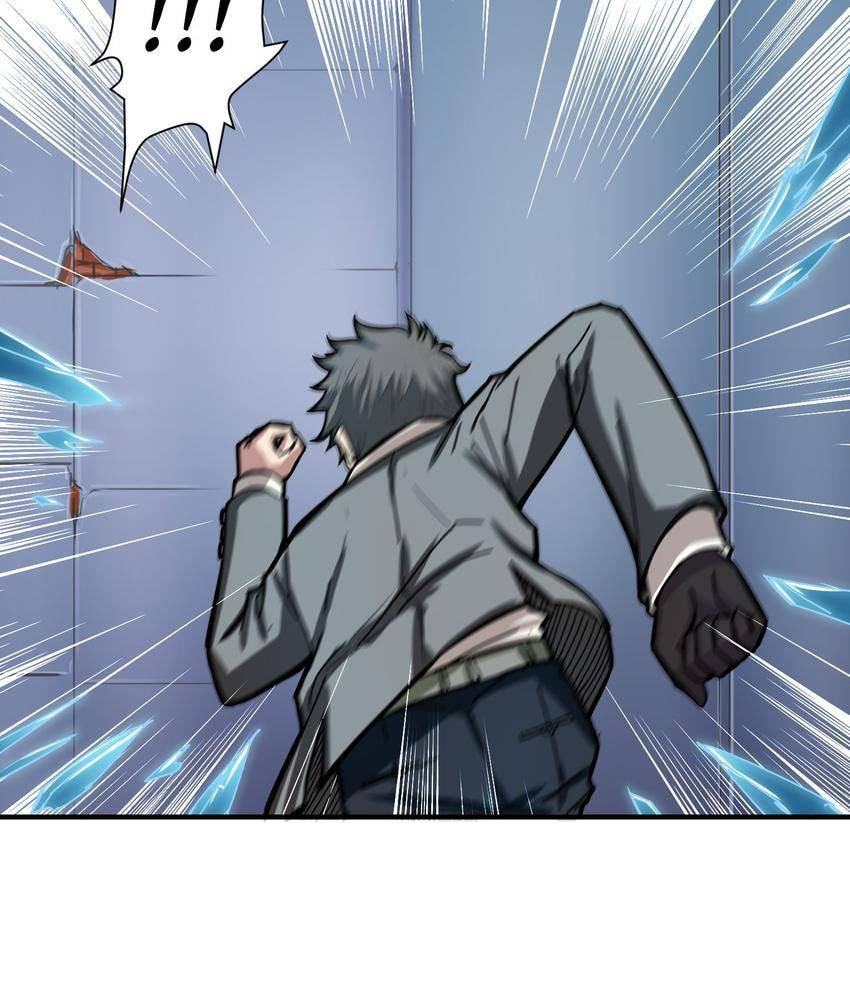 Read The God Devourer (Colored) chapter 20 image 50 on Lezhin