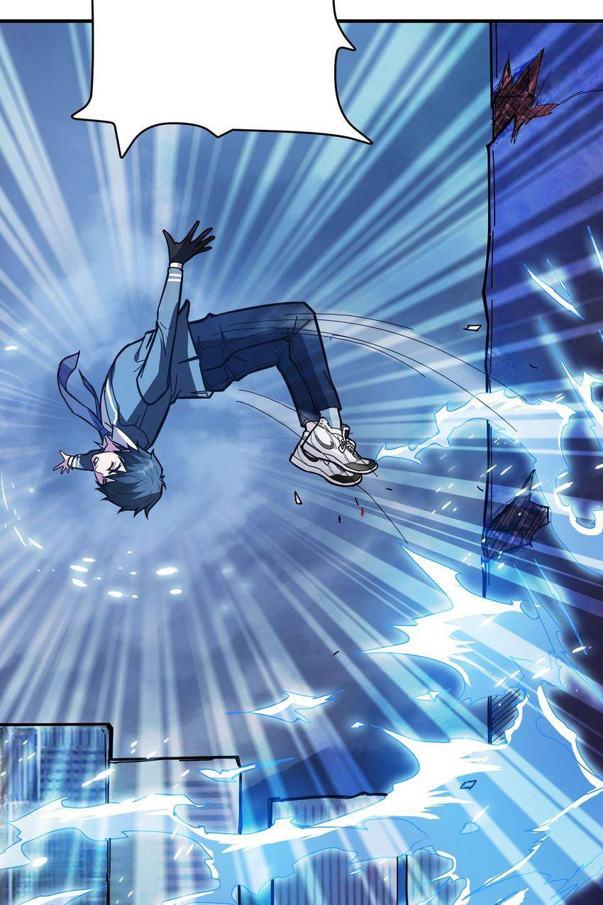 Read The God Devourer (Colored) chapter 20 image 56 on Lezhin