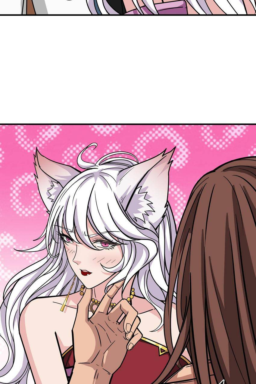 Read The God Devourer (Colored) chapter 201 image 11 on Lezhin