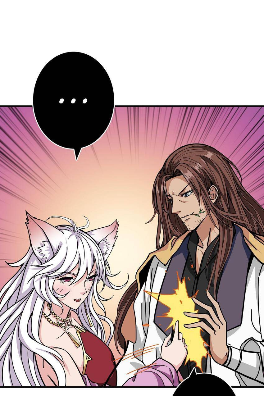 Read The God Devourer (Colored) chapter 201 image 13 on Lezhin