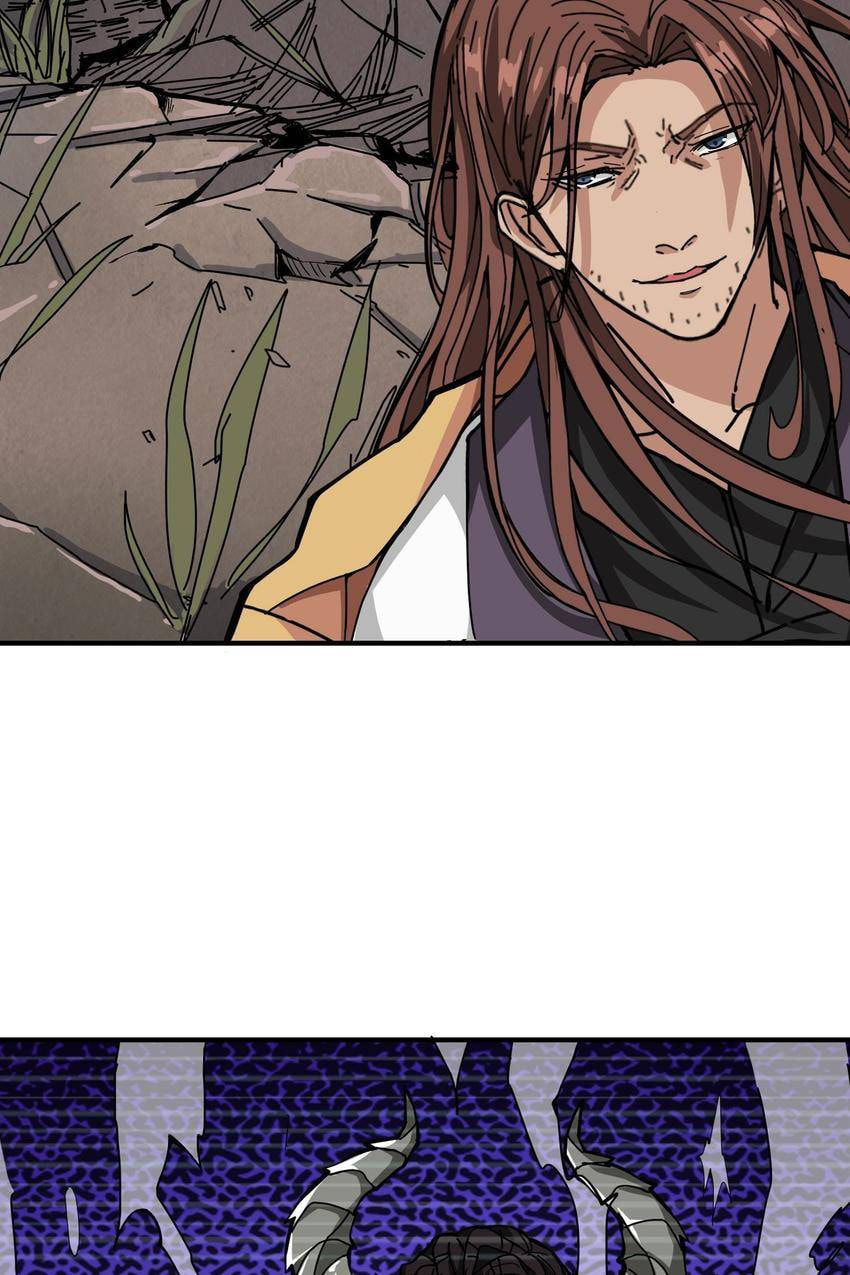 Read The God Devourer (Colored) chapter 202 image 43 on Lezhin