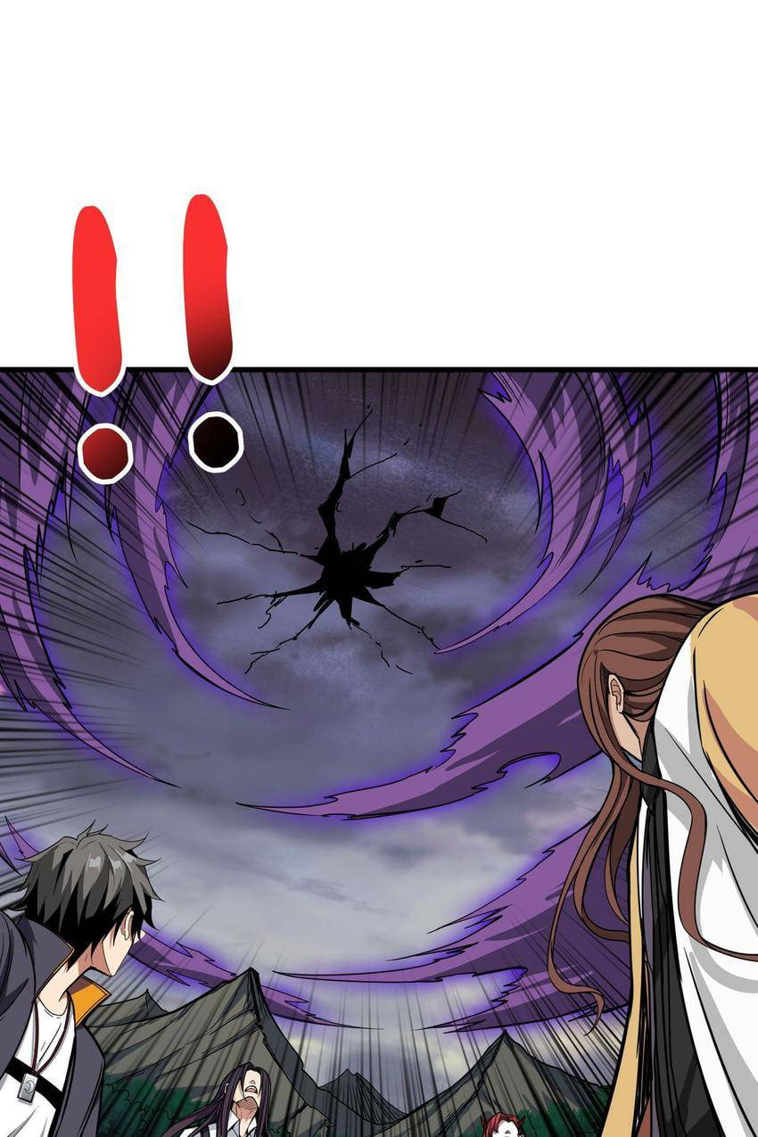 Read The God Devourer (Colored) chapter 202 image 60 on Lezhin