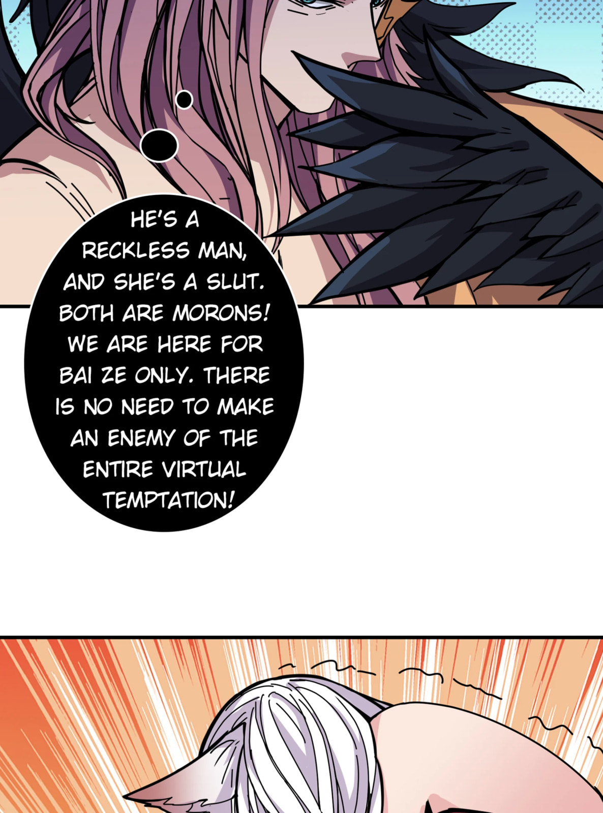 Read The God Devourer (Colored) chapter 205 image 13 on Lezhin