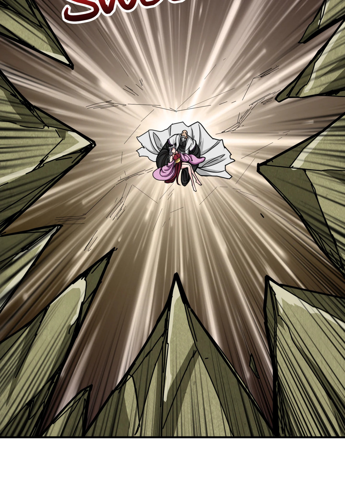 Read The God Devourer (Colored) chapter 205 image 5 on Lezhin