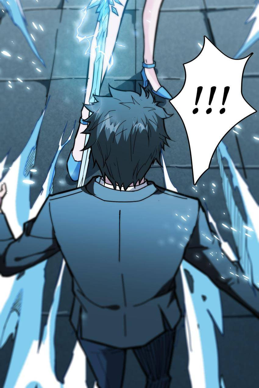 Read The God Devourer (Colored) chapter 21 image 15 on Lezhin
