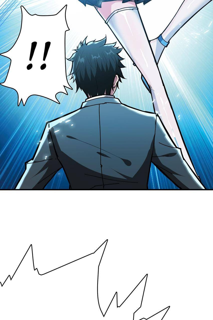 Read The God Devourer (Colored) chapter 21 image 18 on Lezhin