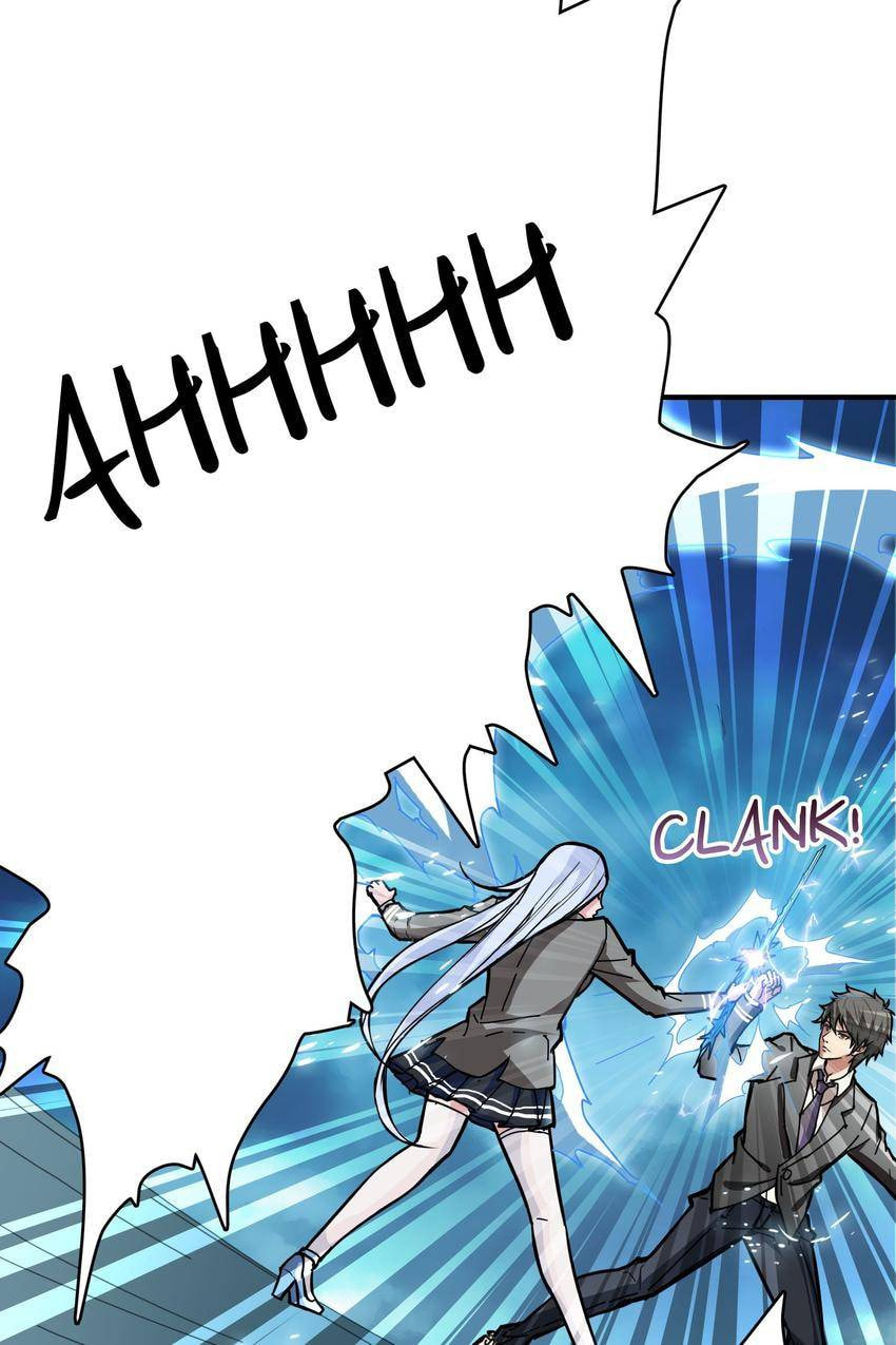 Read The God Devourer (Colored) chapter 21 image 19 on Lezhin