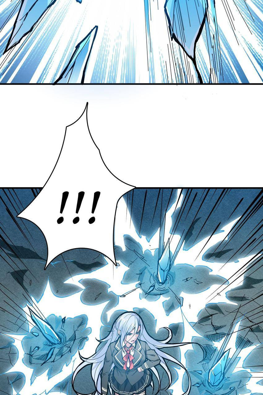 Read The God Devourer (Colored) chapter 21 image 4 on Lezhin