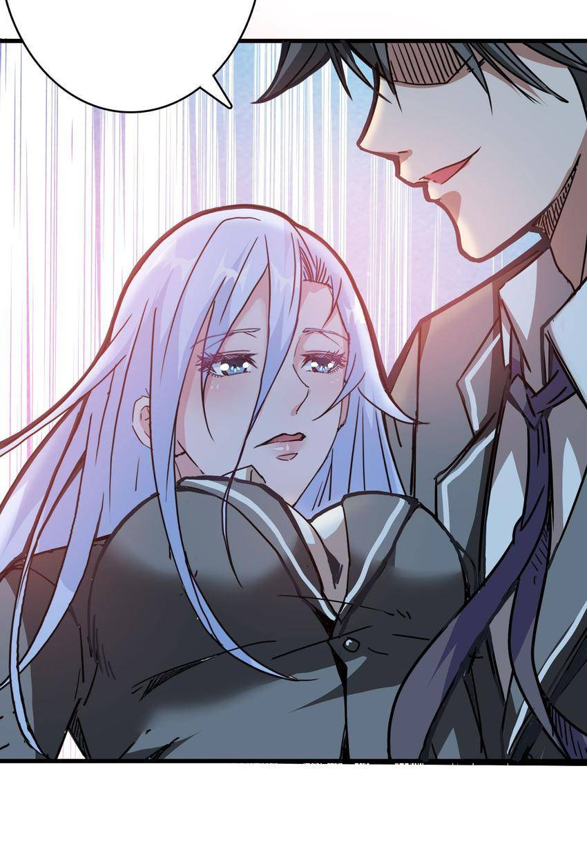 Read The God Devourer (Colored) chapter 21 image 54 on Lezhin