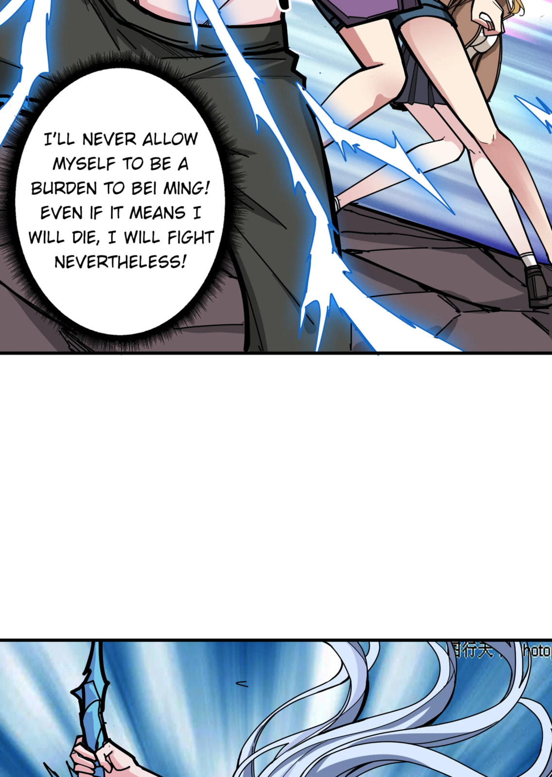 Read The God Devourer (Colored) chapter 212 image 24 on Lezhin