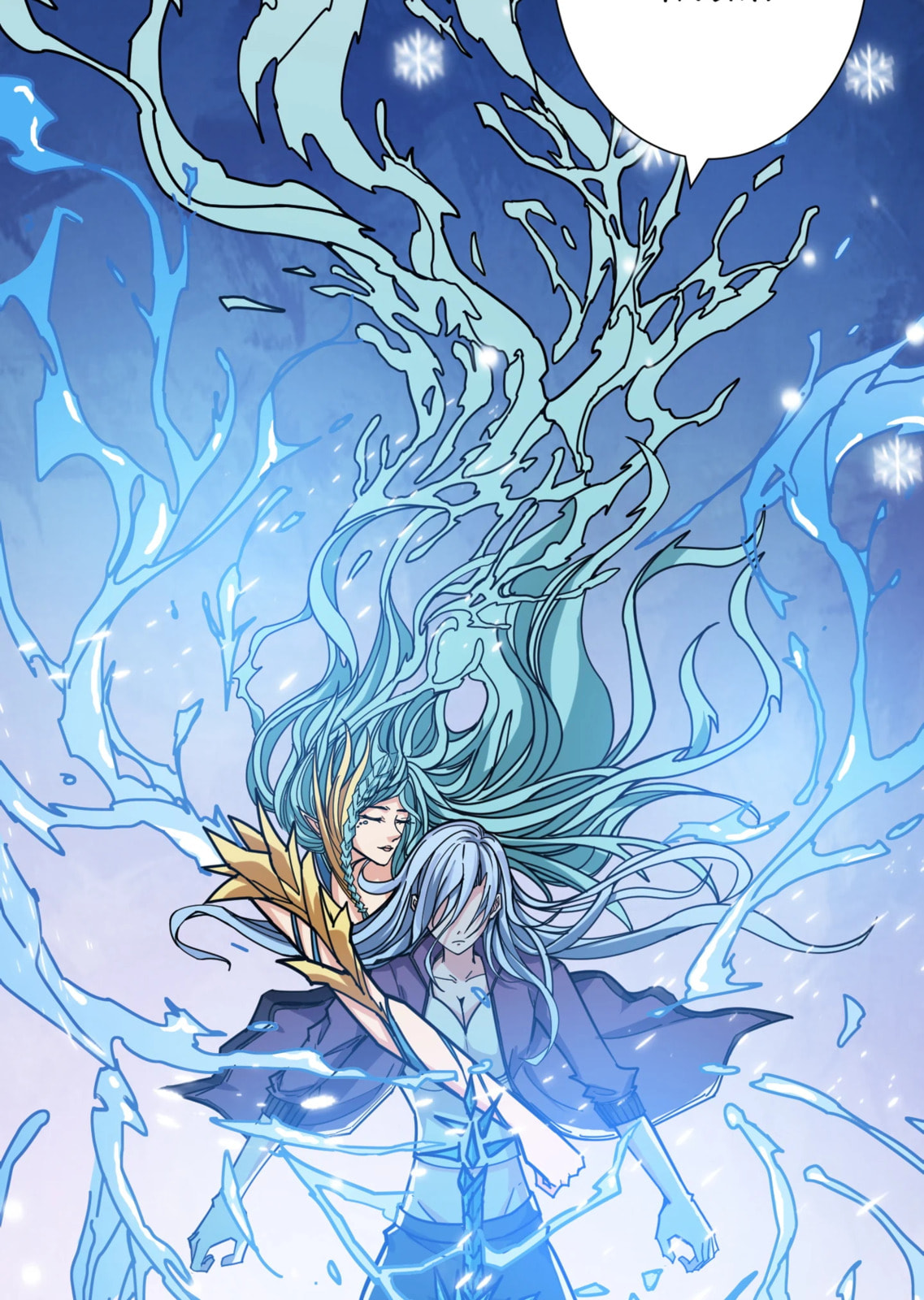 Read The God Devourer (Colored) chapter 212 image 28 on Lezhin