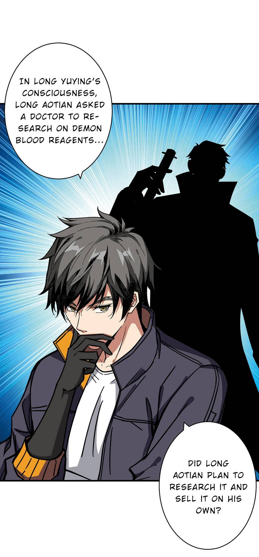 Read The God Devourer (Colored) chapter 220 image 12 on Lezhin