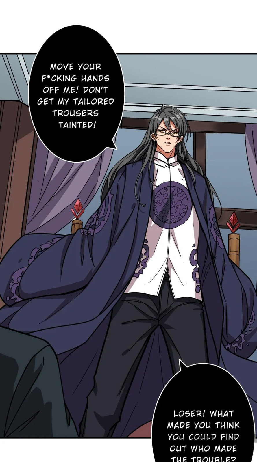 Read The God Devourer (Colored) chapter 221 image 12 on Lezhin