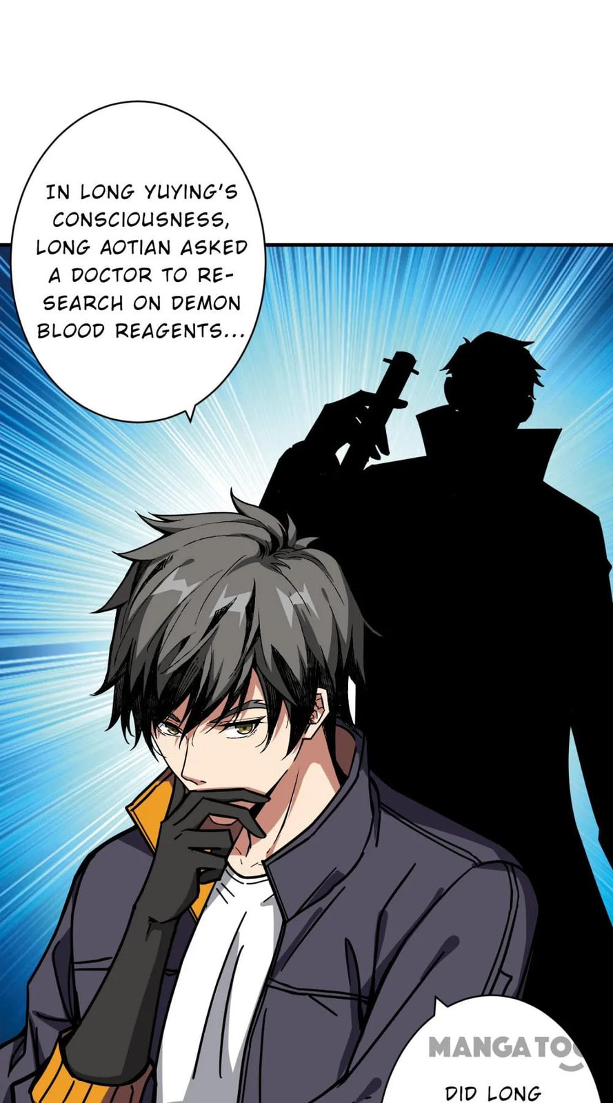 Read The God Devourer (Colored) chapter 221 image 24 on Lezhin