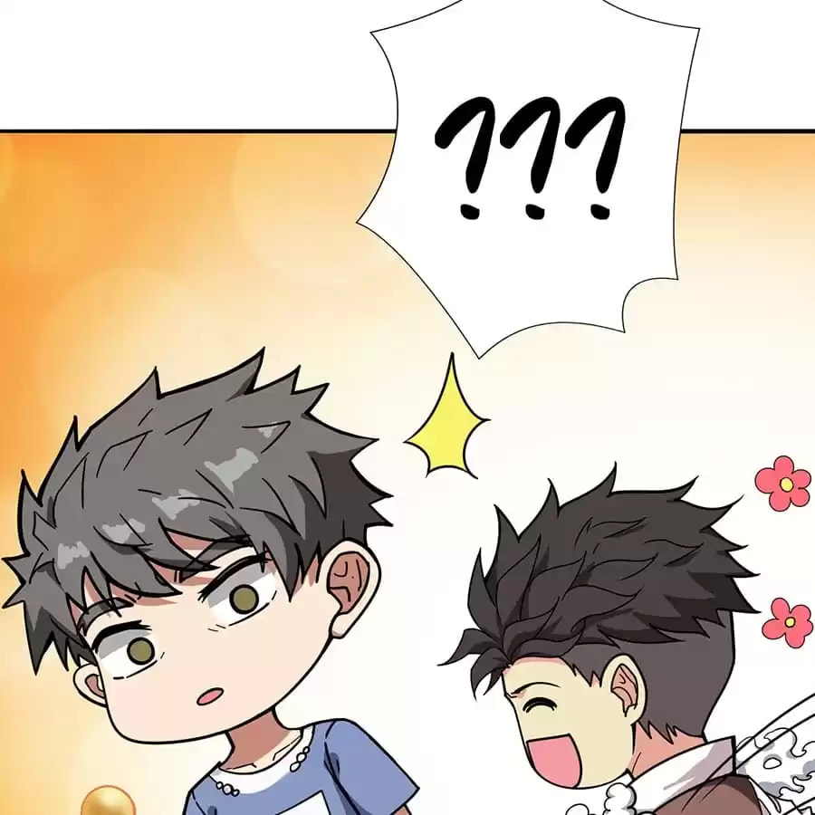 Read The God Devourer (Colored) chapter 223 image 50 on Lezhin