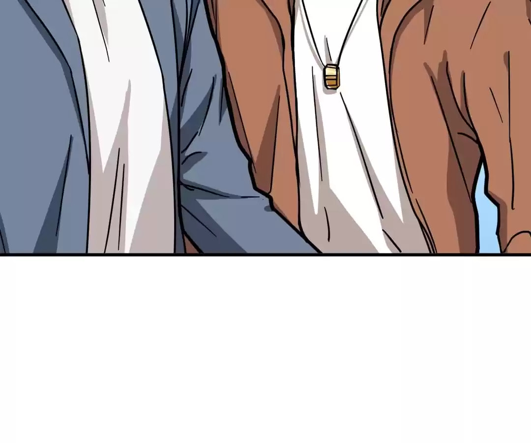 Read The God Devourer (Colored) chapter 224 image 81 on Lezhin