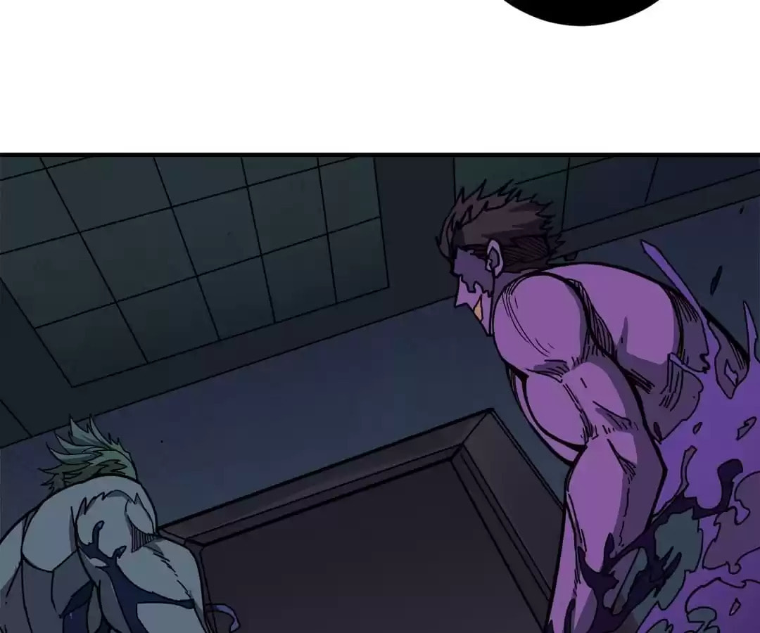 Read The God Devourer (Colored) chapter 225 image 5 on Lezhin