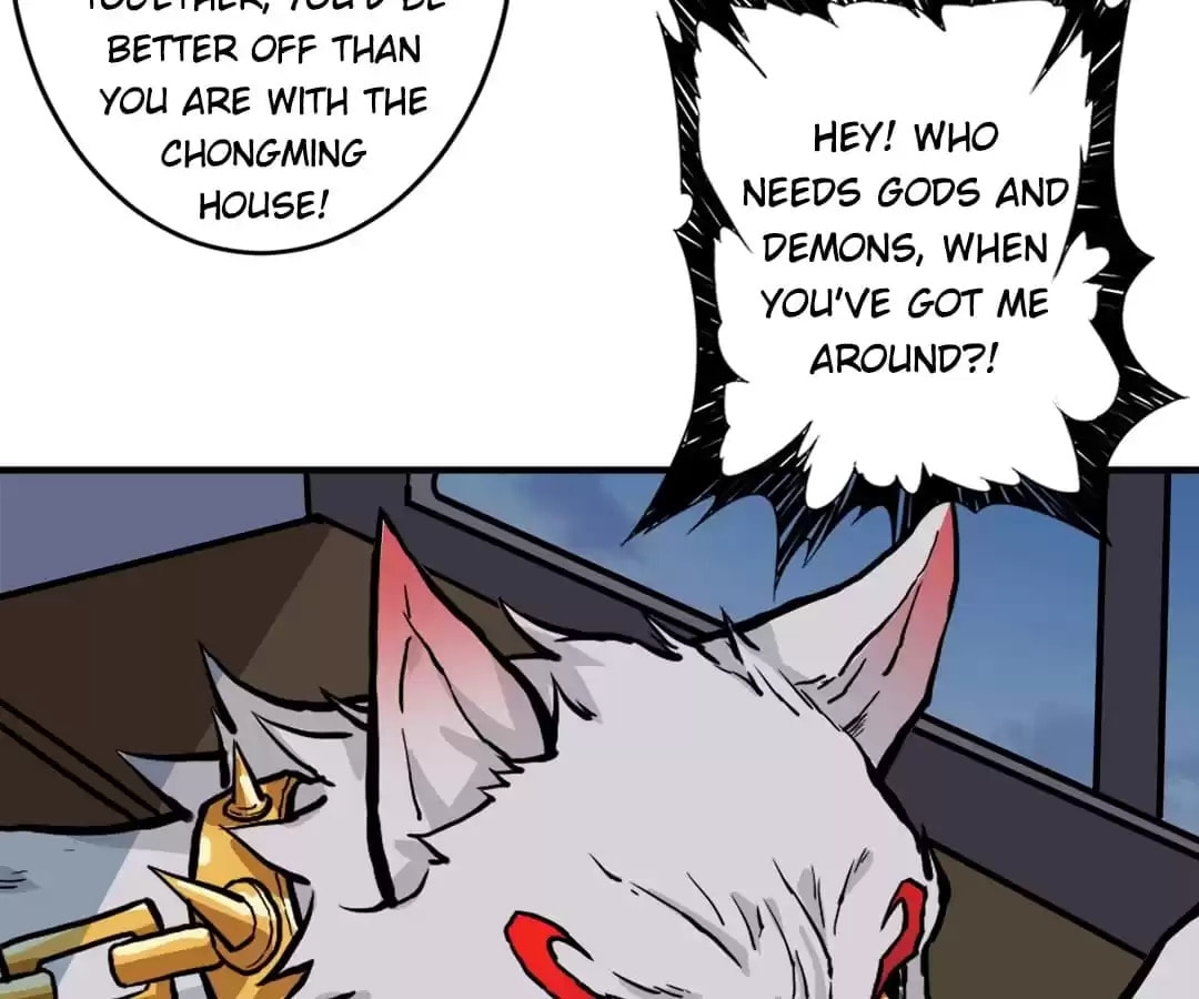 Read The God Devourer (Colored) chapter 225 image 83 on Lezhin