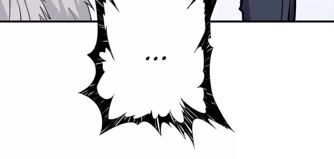 Read The God Devourer (Colored) chapter 229 image 53 on Lezhin