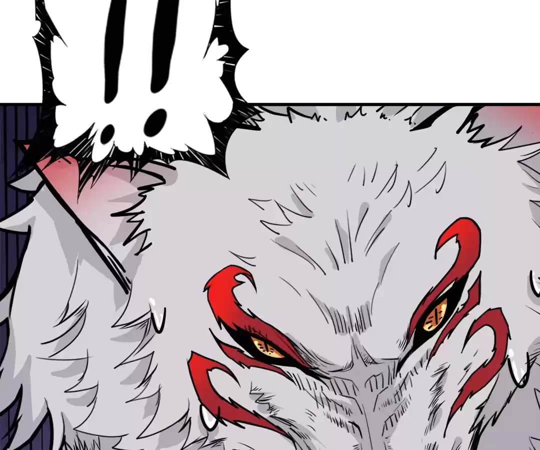 Read The God Devourer (Colored) chapter 229 image 7 on Lezhin