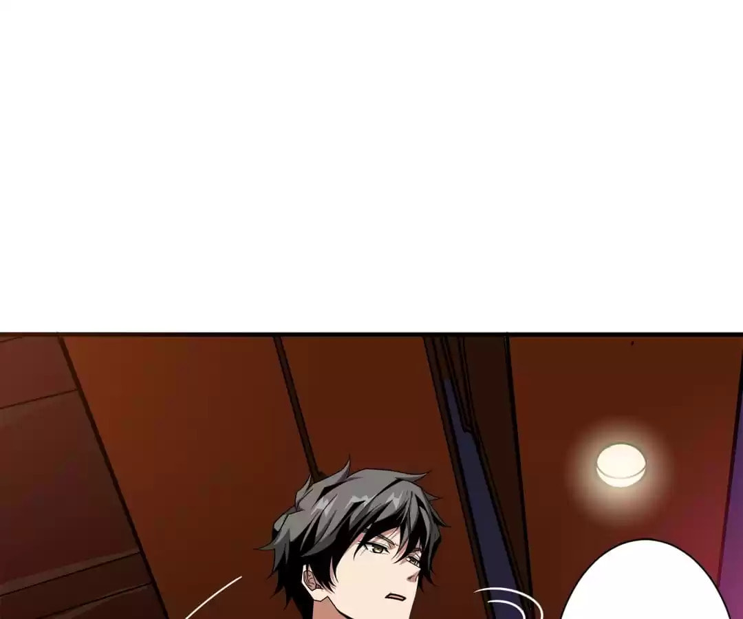 Read The God Devourer (Colored) chapter 229 image 86 on Lezhin