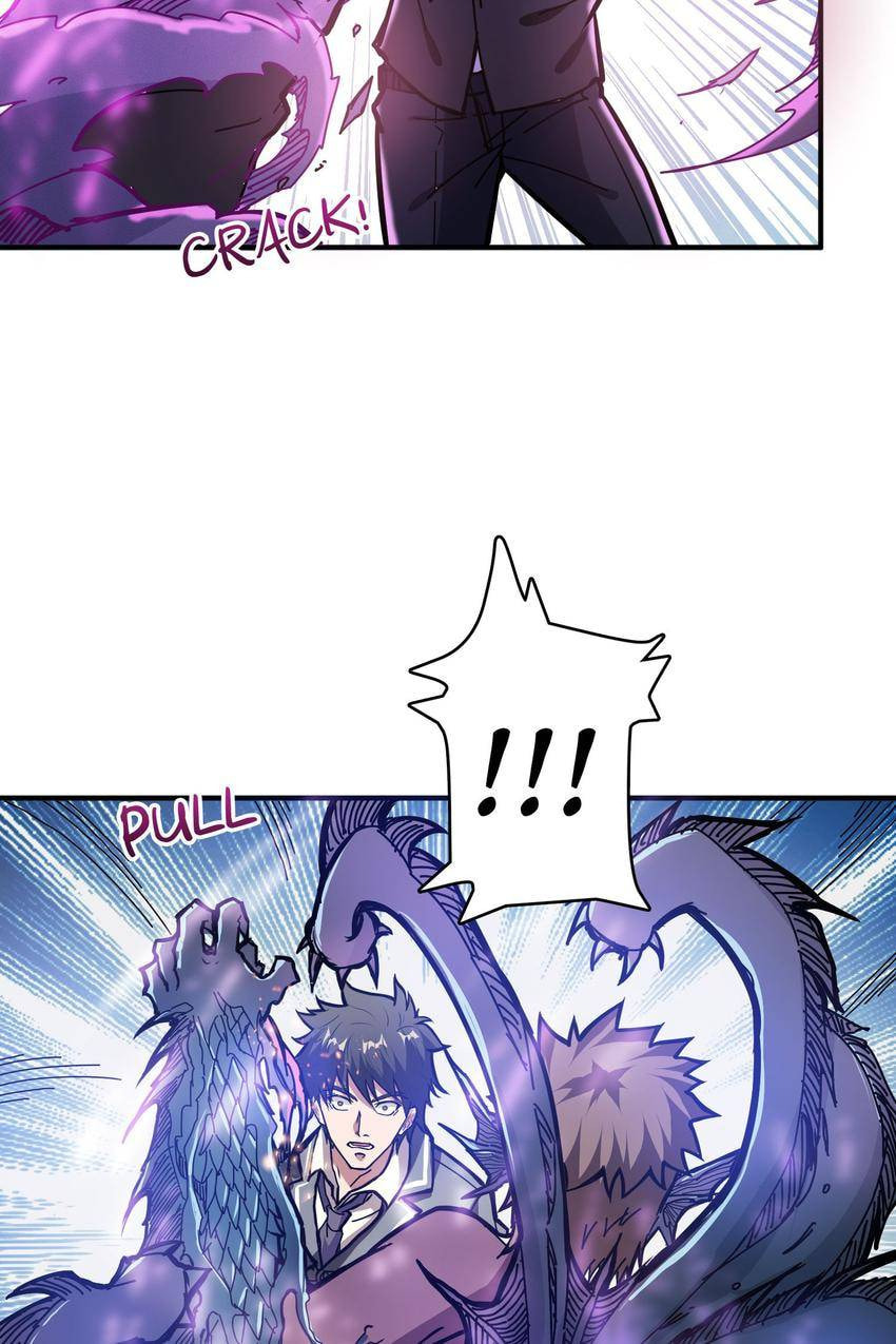 Read The God Devourer (Colored) chapter 23 image 13 on Lezhin