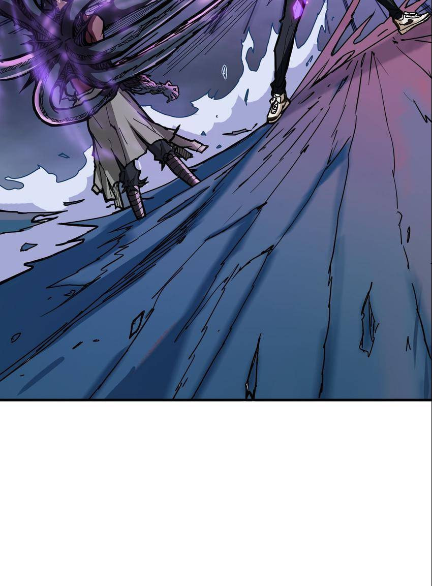 Read The God Devourer (Colored) chapter 23 image 15 on Lezhin