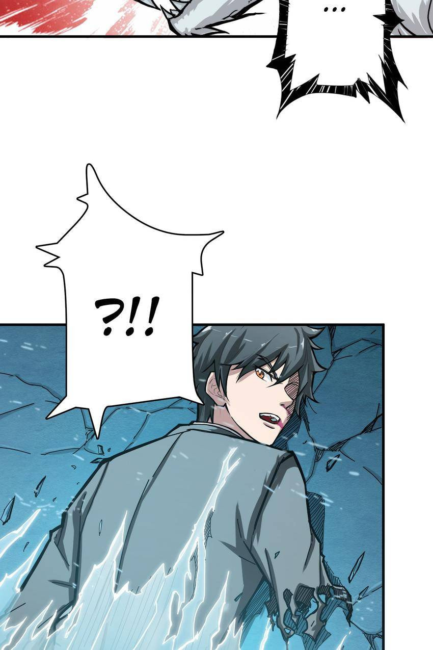 Read The God Devourer (Colored) chapter 23 image 27 on Lezhin
