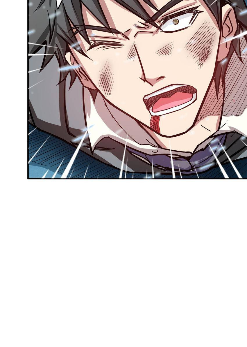 Read The God Devourer (Colored) chapter 23 image 31 on Lezhin