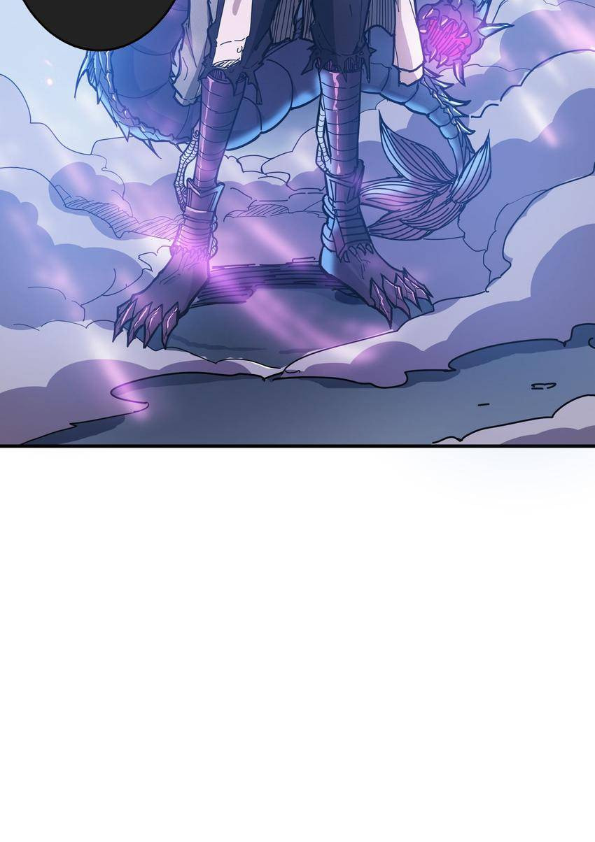 Read The God Devourer (Colored) chapter 23 image 5 on Lezhin