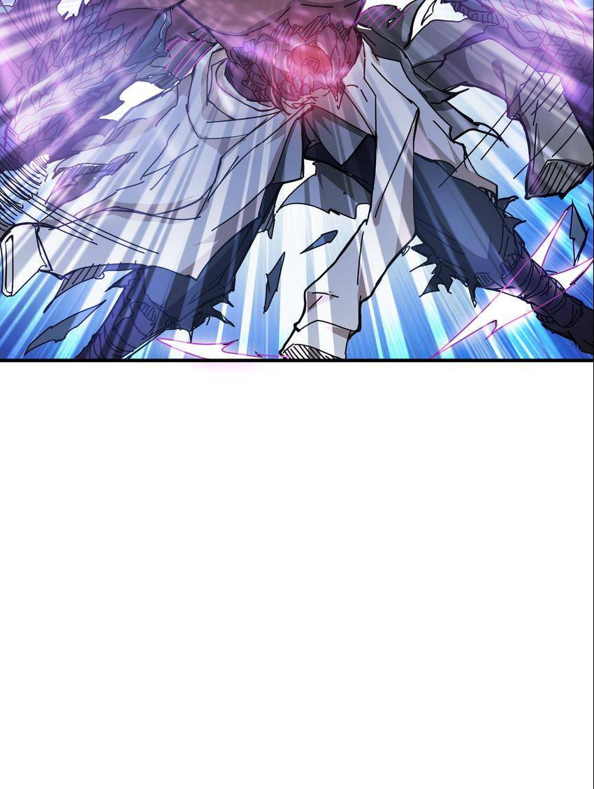 Read The God Devourer (Colored) chapter 24 image 31 on Lezhin