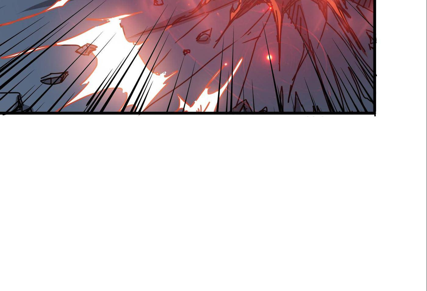Read The God Devourer (Colored) chapter 24 image 39 on Lezhin
