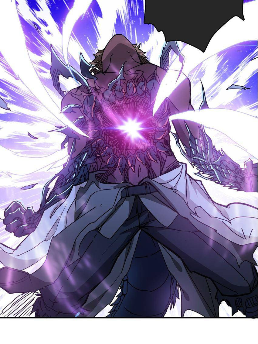 Read The God Devourer (Colored) chapter 24 image 52 on Lezhin