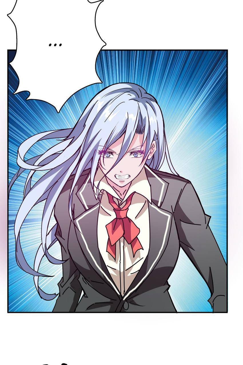 Read The God Devourer (Colored) chapter 25 image 24 on Lezhin