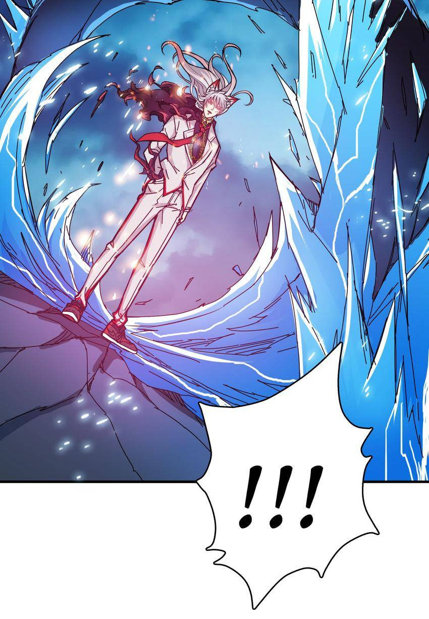 Read The God Devourer (Colored) chapter 25 image 39 on Lezhin