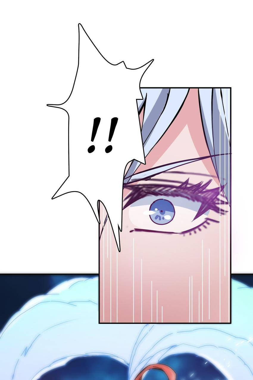Read The God Devourer (Colored) chapter 25 image 46 on Lezhin