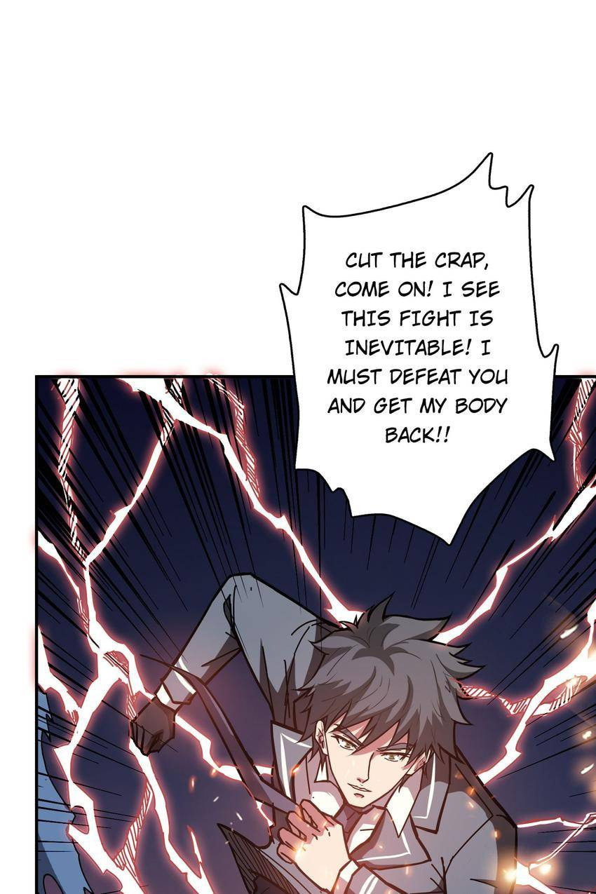 Read The God Devourer (Colored) chapter 26 image 23 on Lezhin