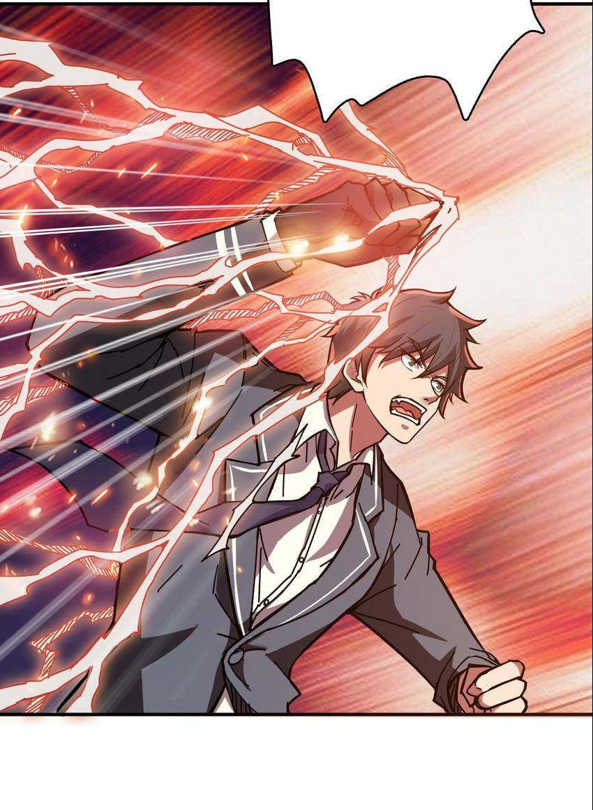 Read The God Devourer (Colored) chapter 26 image 25 on Lezhin