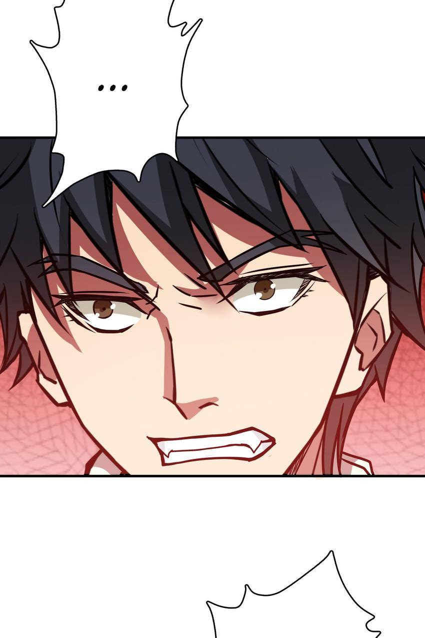 Read The God Devourer (Colored) chapter 26 image 30 on Lezhin