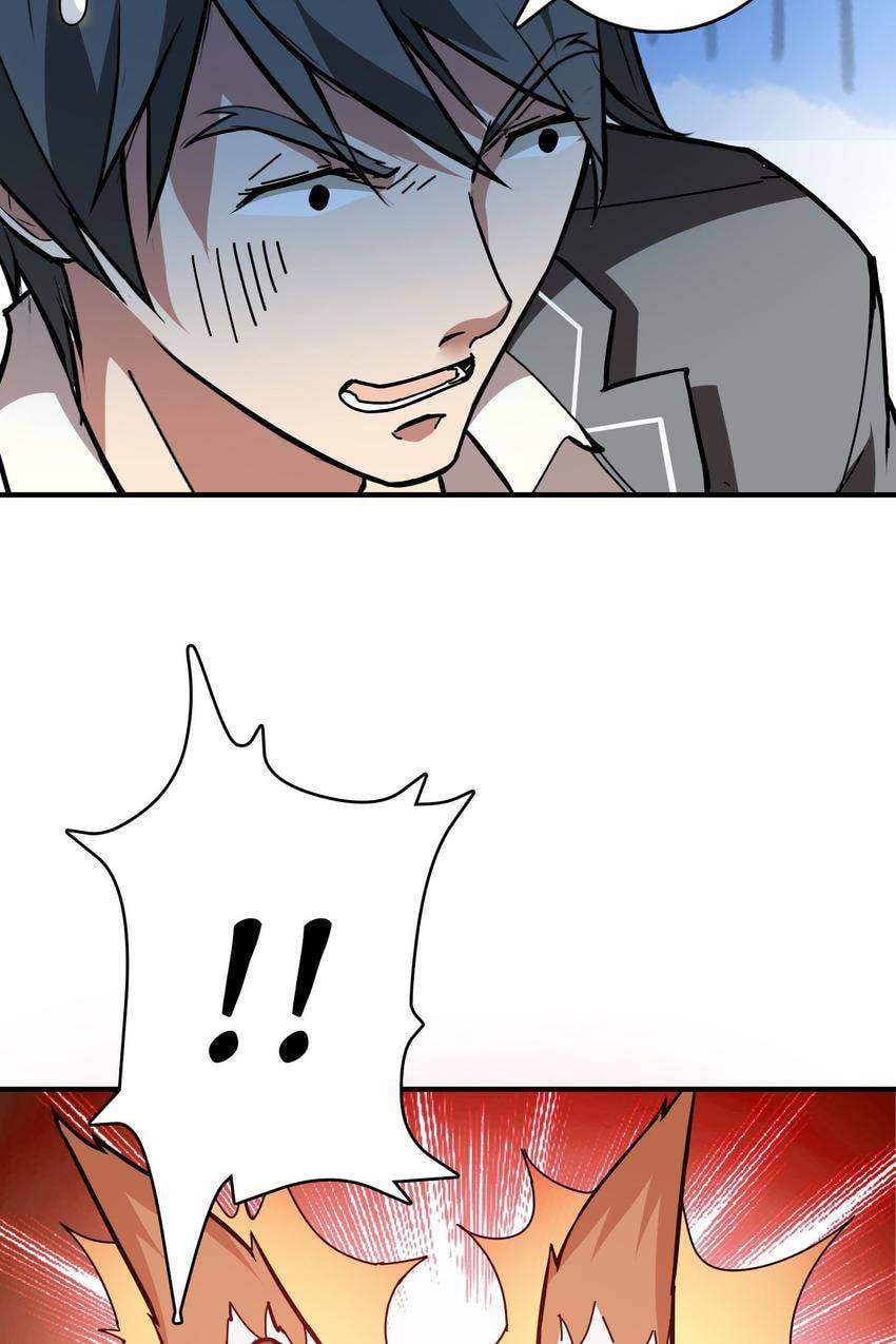 Read The God Devourer (Colored) chapter 27 image 12 on Lezhin