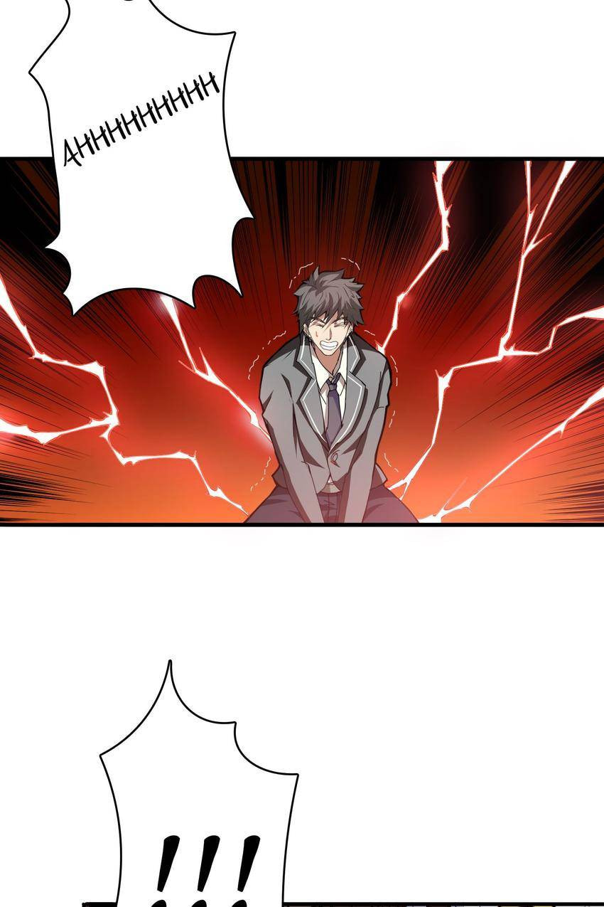 Read The God Devourer (Colored) chapter 27 image 24 on Lezhin