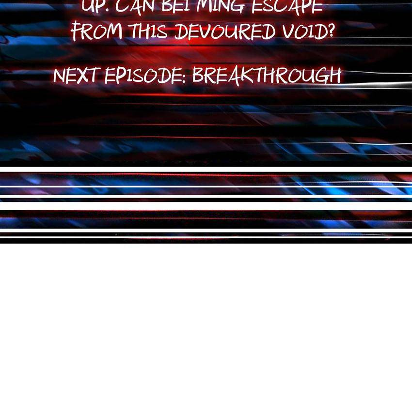 Read The God Devourer (Colored) chapter 27 image 60 on Lezhin