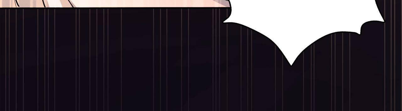 Read The God Devourer (Colored) chapter 3 image 58 on Lezhin