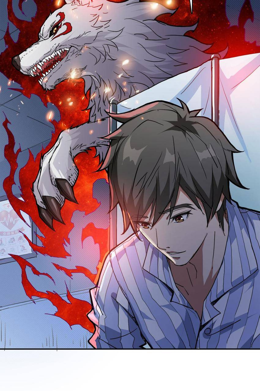 Read The God Devourer (Colored) chapter 3 image 75 on Lezhin