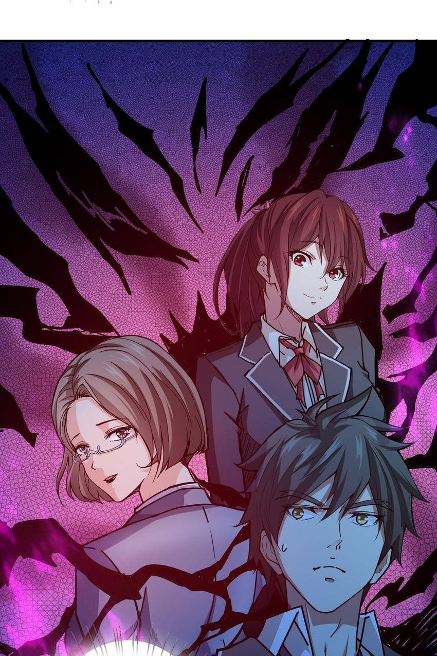 Read The God Devourer (Colored) chapter 30 image 52 on Lezhin