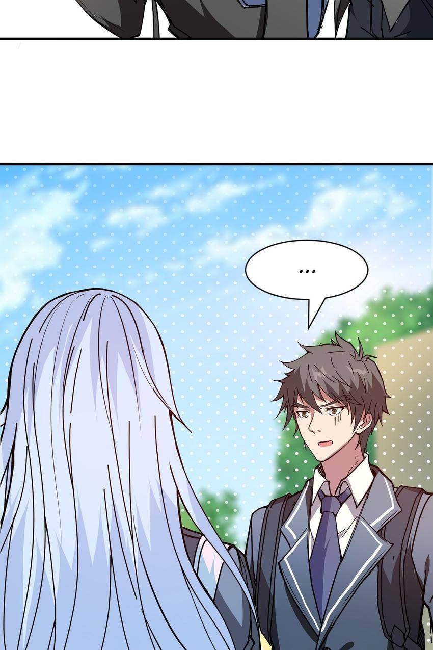 Read The God Devourer (Colored) chapter 30 image 9 on Lezhin