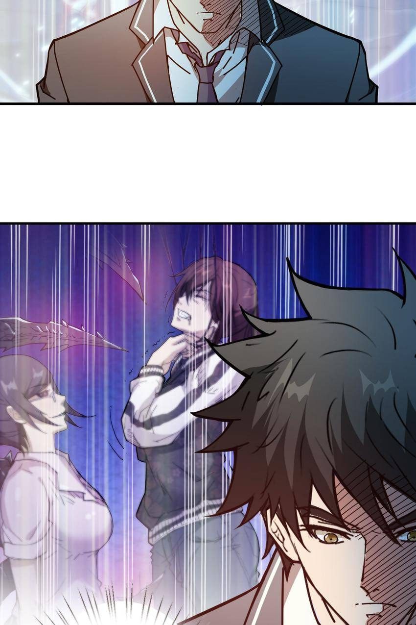 Read The God Devourer (Colored) chapter 31 image 24 on Lezhin