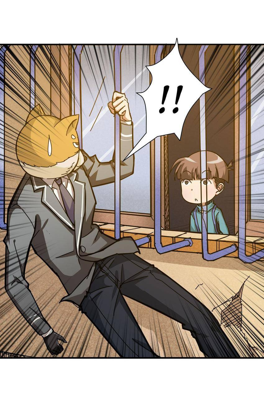 Read The God Devourer (Colored) chapter 35 image 15 on Lezhin