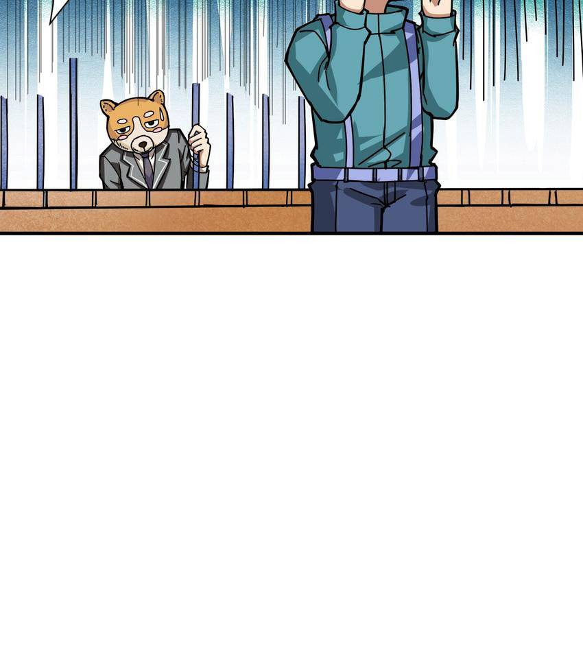 Read The God Devourer (Colored) chapter 35 image 18 on Lezhin