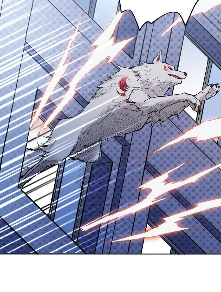 Read The God Devourer (Colored) chapter 4 image 19 on Lezhin